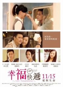 大胸美女诱惑